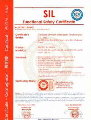 實(shí)用新型專(zhuān)利證書(shū)10